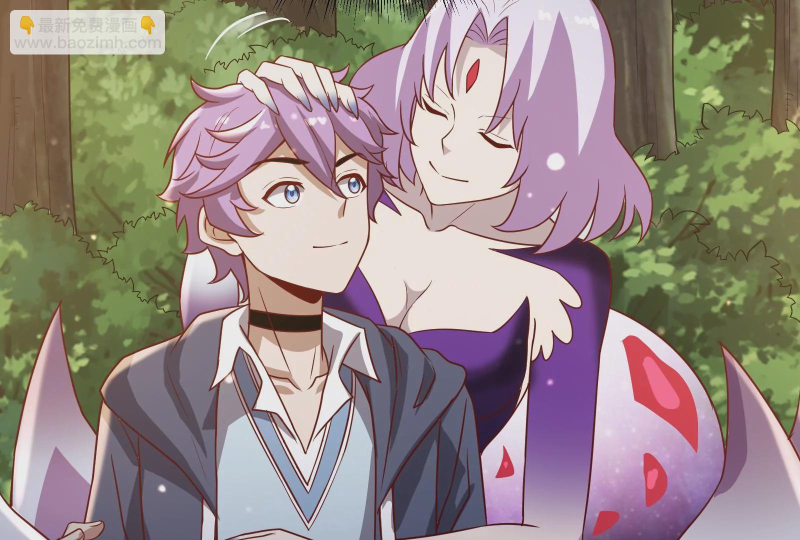 古神遊戲 - 第20話 升級，我，永遠少年！(2/3) - 6